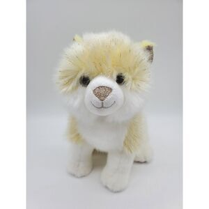 10.5" FAO Schwarz Sparklers Glitter Gold Husky Plush SB2